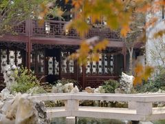 -苏州文旅平江花间堂·探花府酒店