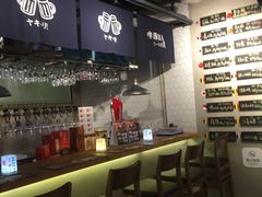 -日进一片海.生腌海鲜火锅.宵夜烧烤(三里屯总店)