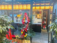 包房-三杯赤運·中式小酒馆(所城里店)