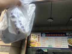 -云南路美食街