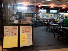 -兰芳园(上环店)