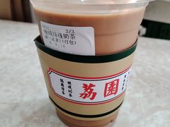 -荔園 LaiYuen