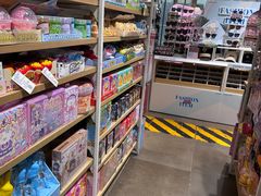 -名创优品(天津市河东万达广场店)
