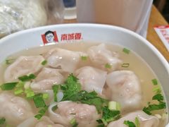 -南城香·饭香串香馄饨香(赵公口店)