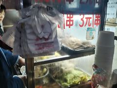 -胖子好盐水鸭(总店)