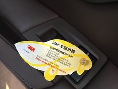 -新月3M汽车贴膜隐形车衣膜小二官方授权店(肖村桥店)
