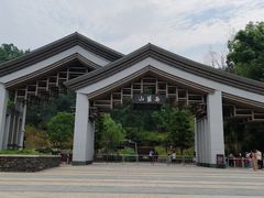 -岳麓山风景名胜区