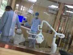 -爱牙联合口腔(门诊报销 海云庵店)