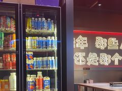 -金陵大勇烧烤·小龙虾·海鲜大咖(竹山路店)