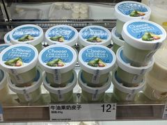 -白色日记·手作酸奶(麦凯乐店)