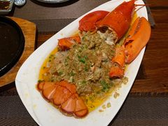 -渔日本料理铁板烧(新天地假日广场店)