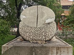 -北京国子监胡同