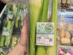 -盒马鲜生(岭南新世界店)