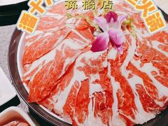 -潘十九地道成都老火锅(孙桥店)