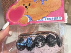 -辛一·铜锣烧(鸿寿坊店)
