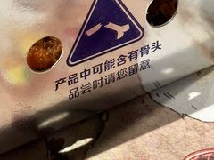-麦当劳(金狮广场店)