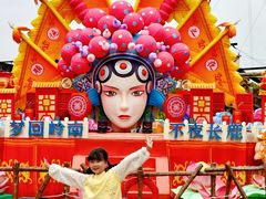 -长鹿旅游休博园