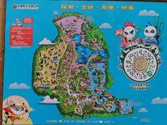 -广州长隆野生动物世界