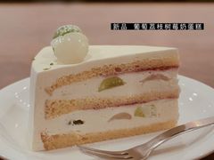 -black rainbow coffee