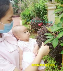 -安恩宝月子会所(北流店)