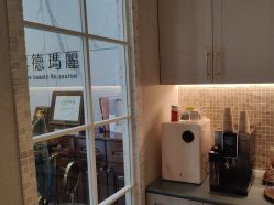 点击看大图 -露德瑪麗科技美肤·美迪迈·华熙生物