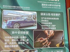 -革瑞斯奢侈品包包护理专家(丹尼斯大卫城店)