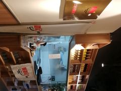 -姚面记·海派家常菜(恒基名人购物中心店)