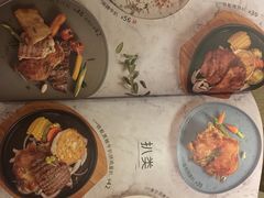 -卡朋西餐(较场西路店)