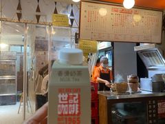 -世记咖啡(氹仔外卖店)