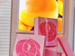 鲜花玫瑰饼-好利来(团结湖店)