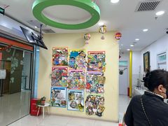 -东方童画儿童创意美术(十里堡体验馆)