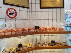 -老大昌(淮海中路店)