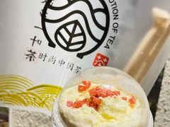 -眷茶(大卫城10楼店)