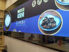 -朱洪元苏式面馆(绿宝广场店)