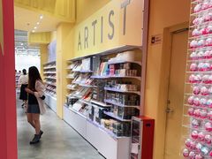 -KKV(上海月星环球港主力店)