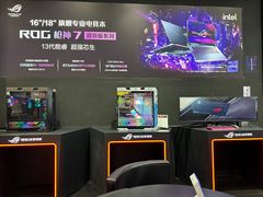 -ROG玩家国度(美罗城店)