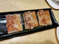 海味萝卜糕-喜鹊茶点.啫煲(车陂店)