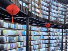 -三联韬奋书店(三里屯店)