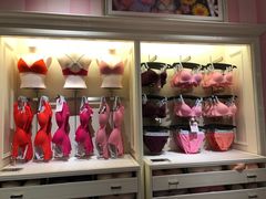 -Victoria's Secret(苏州中心全品类店)