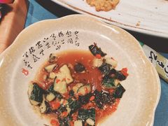 -天怡·鱼工厂(临江店)