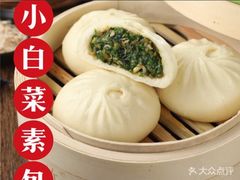 -一屉乡包子铺(夕照寺店)