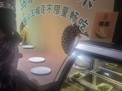 -悦鼎汇海鲜姿造