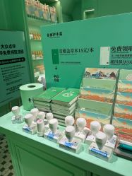 -青稚护手霜QINGZHI
