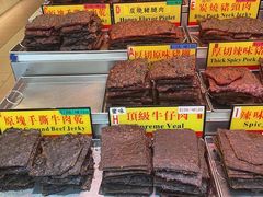 -香记肉干(官也街店)