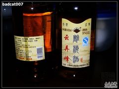 -白家寨子·山野白族菜(古城总店)