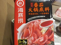 -海底捞火锅(青悦城店)