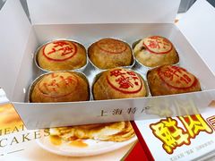 -泰康食品(南京东路店)