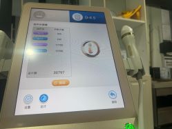 -洁铭新加坡医美