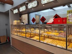 -祥禾饽饽铺·中式糕点(北京来福士店)