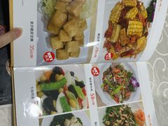 -强记湛江鸡饭店·二十七年老字号(拱北店)